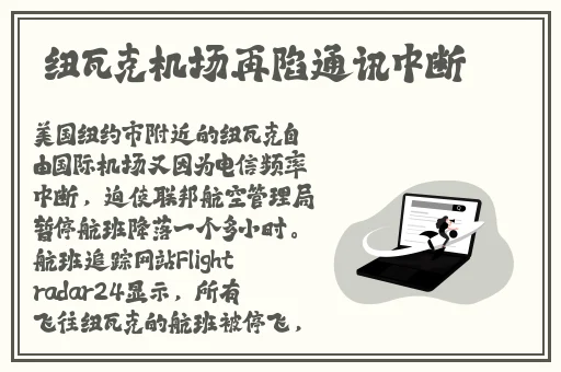 幼儿HIPHOP仙踪林的特点
